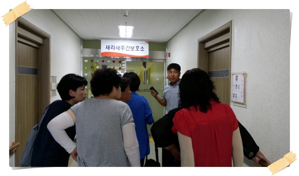 KakaoTalk_20170923_214026124cut.jpg
