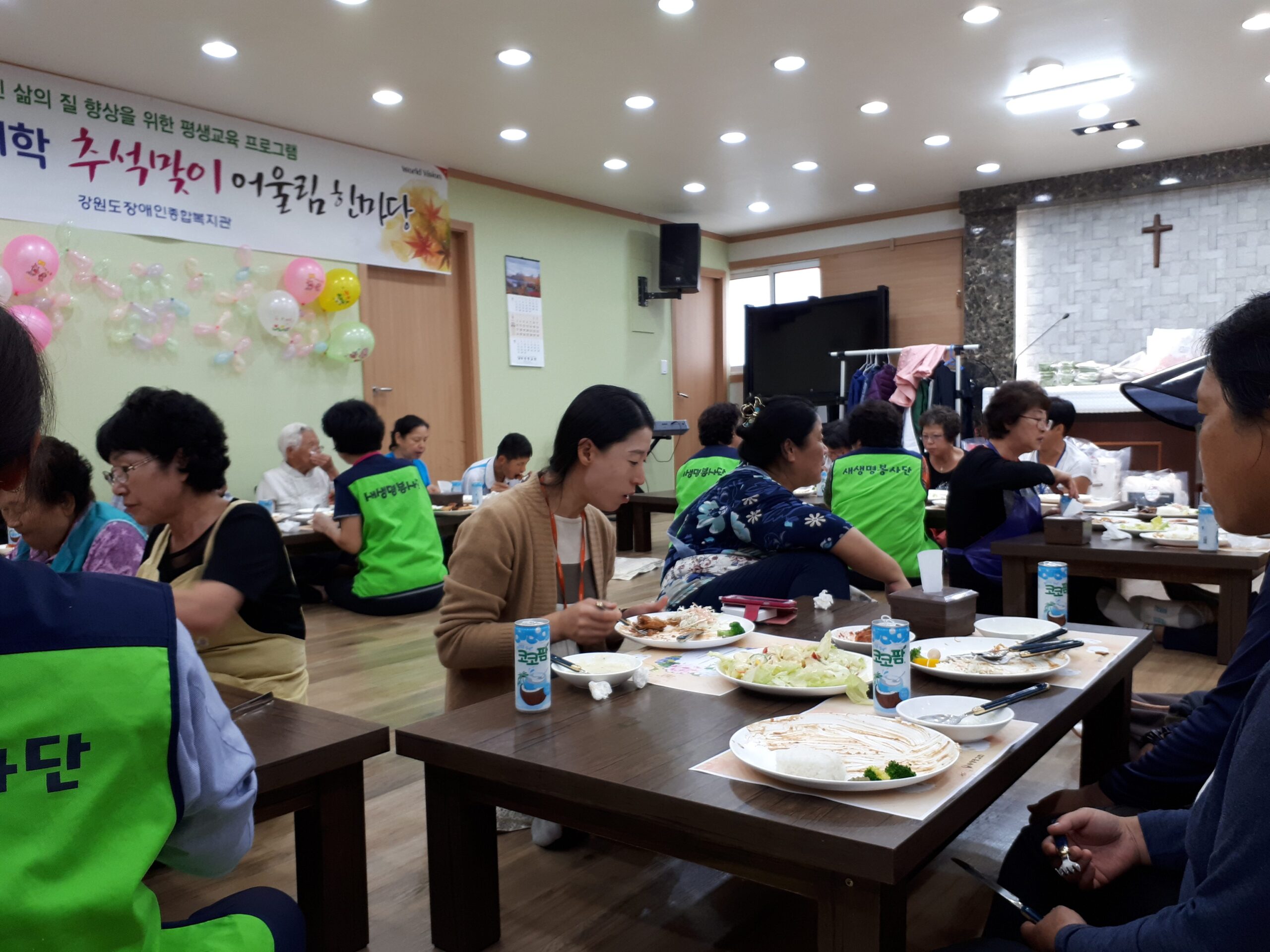 20170927_123558.jpg