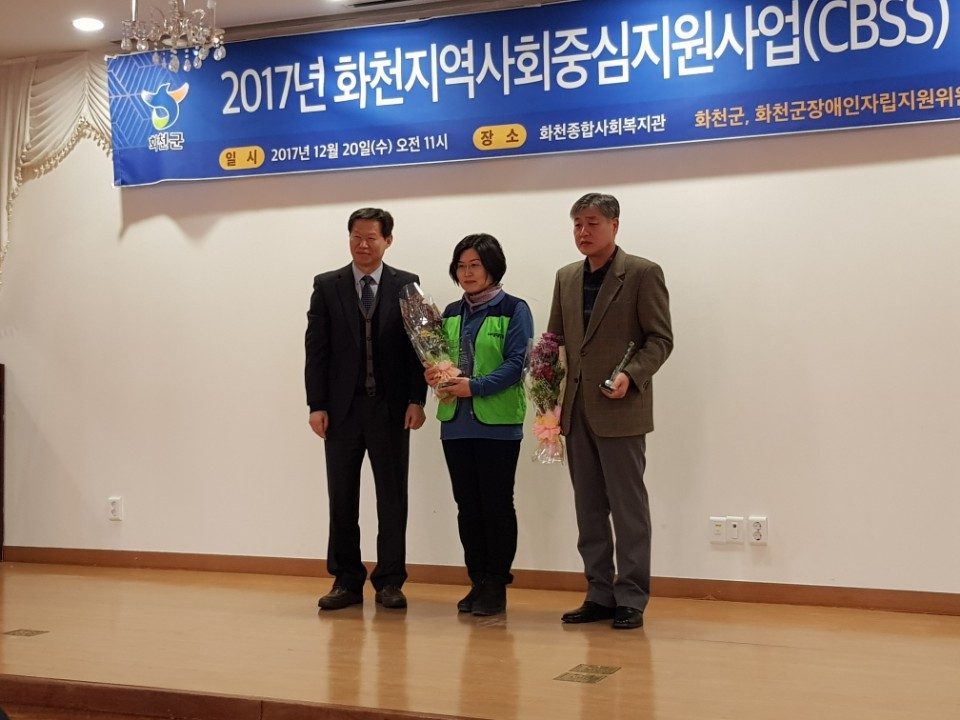 KakaoTalk_20180413_072627430.jpg