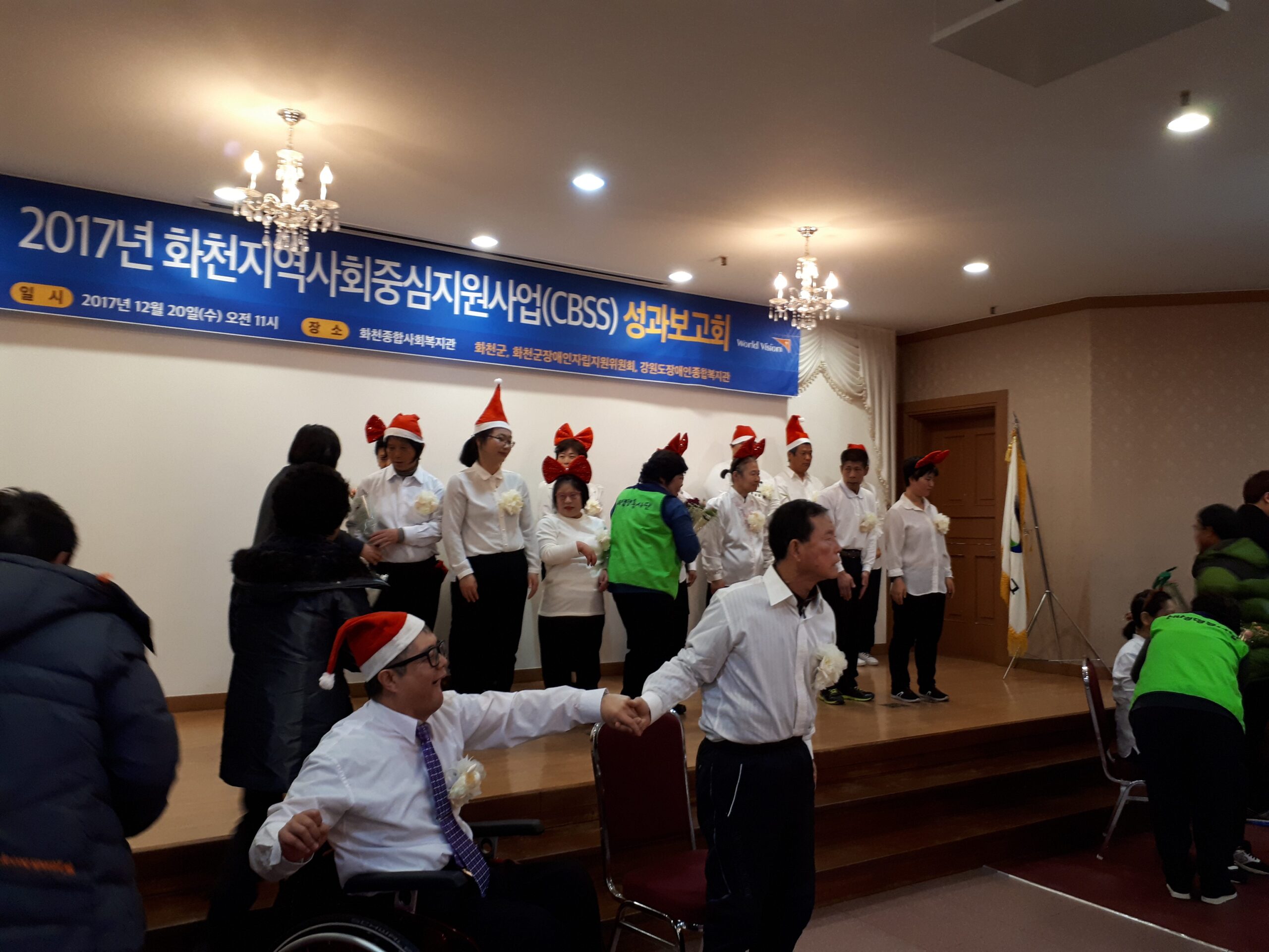 20171220_115356.jpg