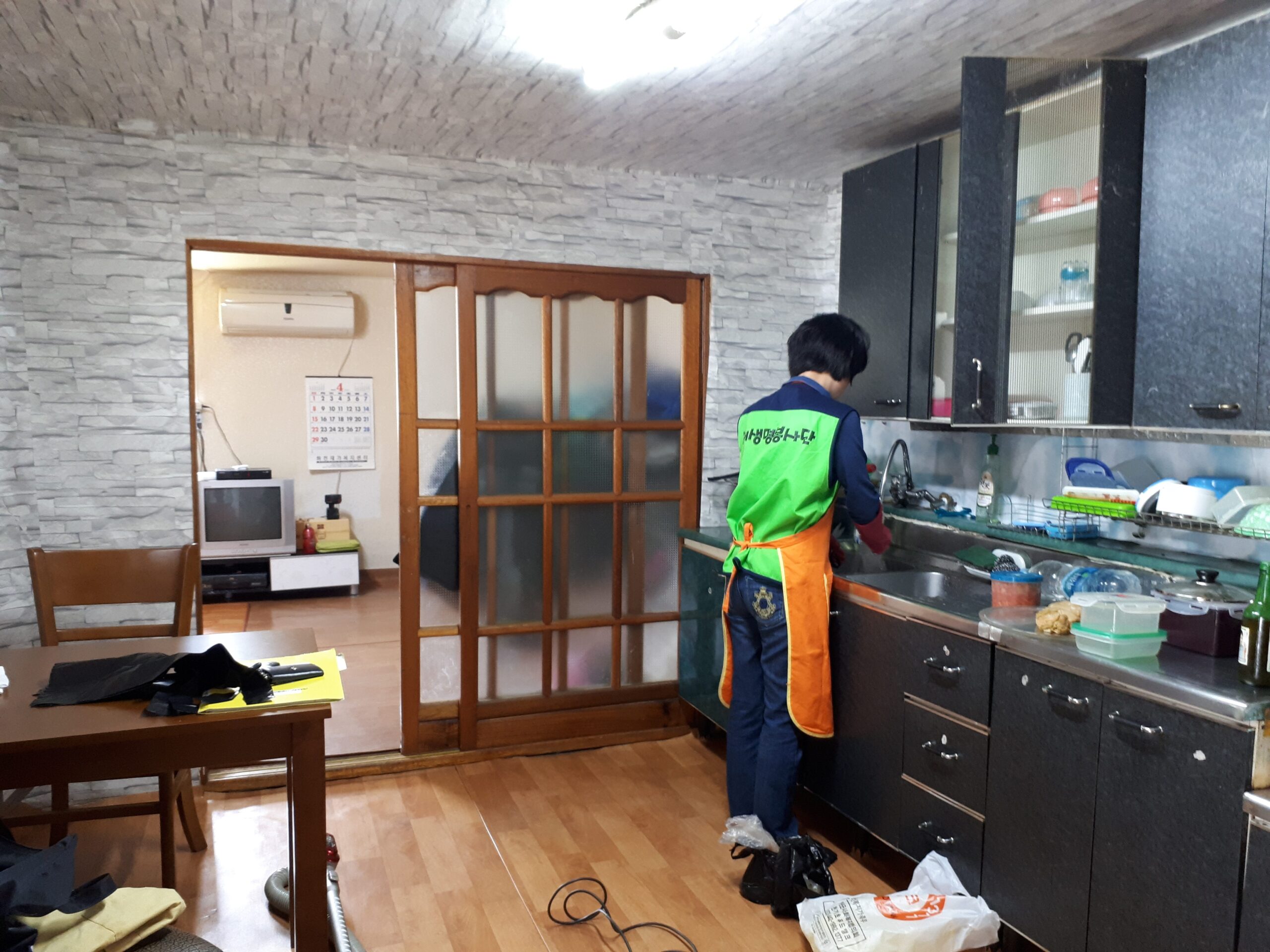 20180429_140632.jpg