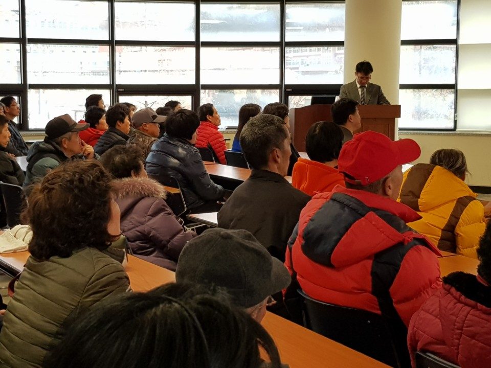 KakaoTalk_20180220_184252357.jpg