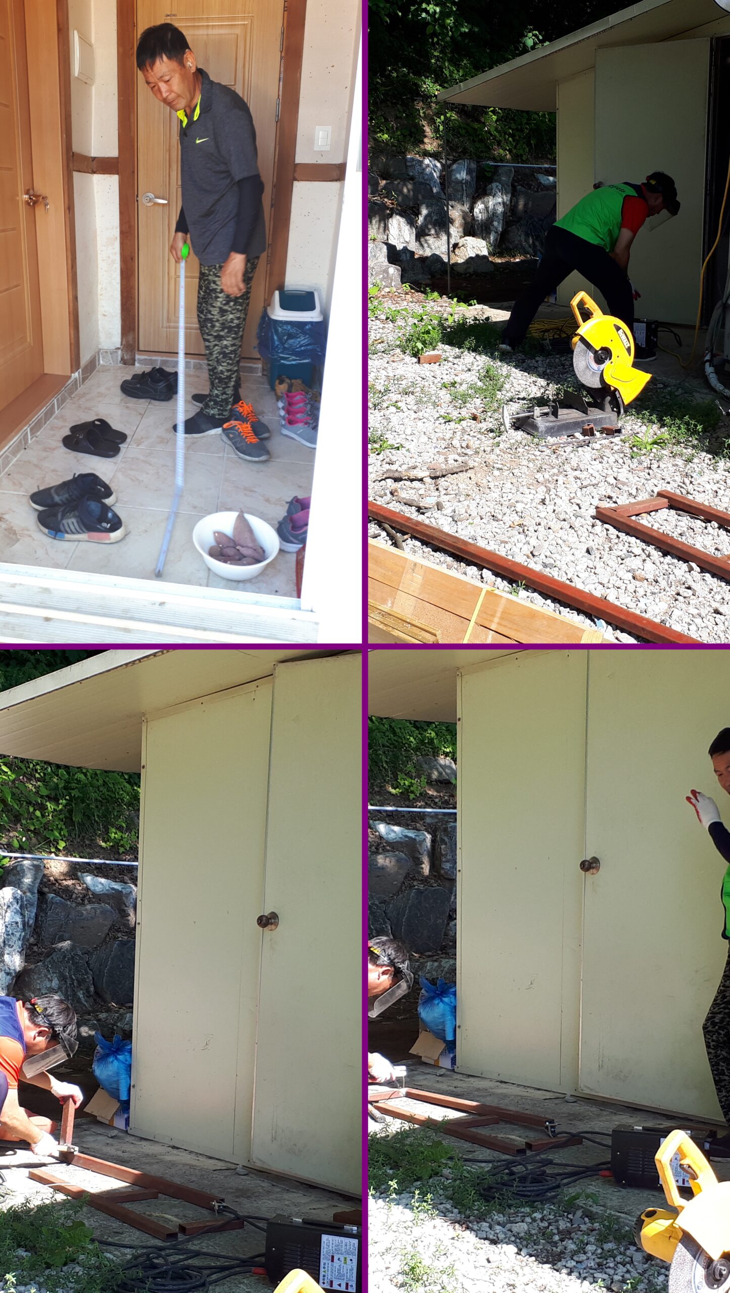 20190627_075516-tile공사중.jpg