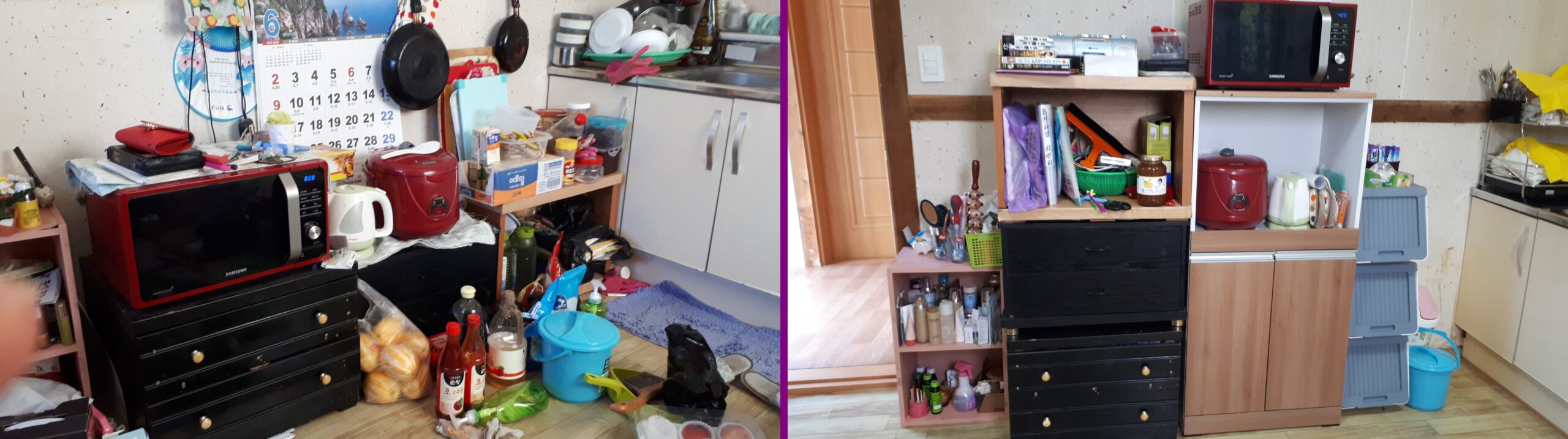 20190627_080934-tile.jpg