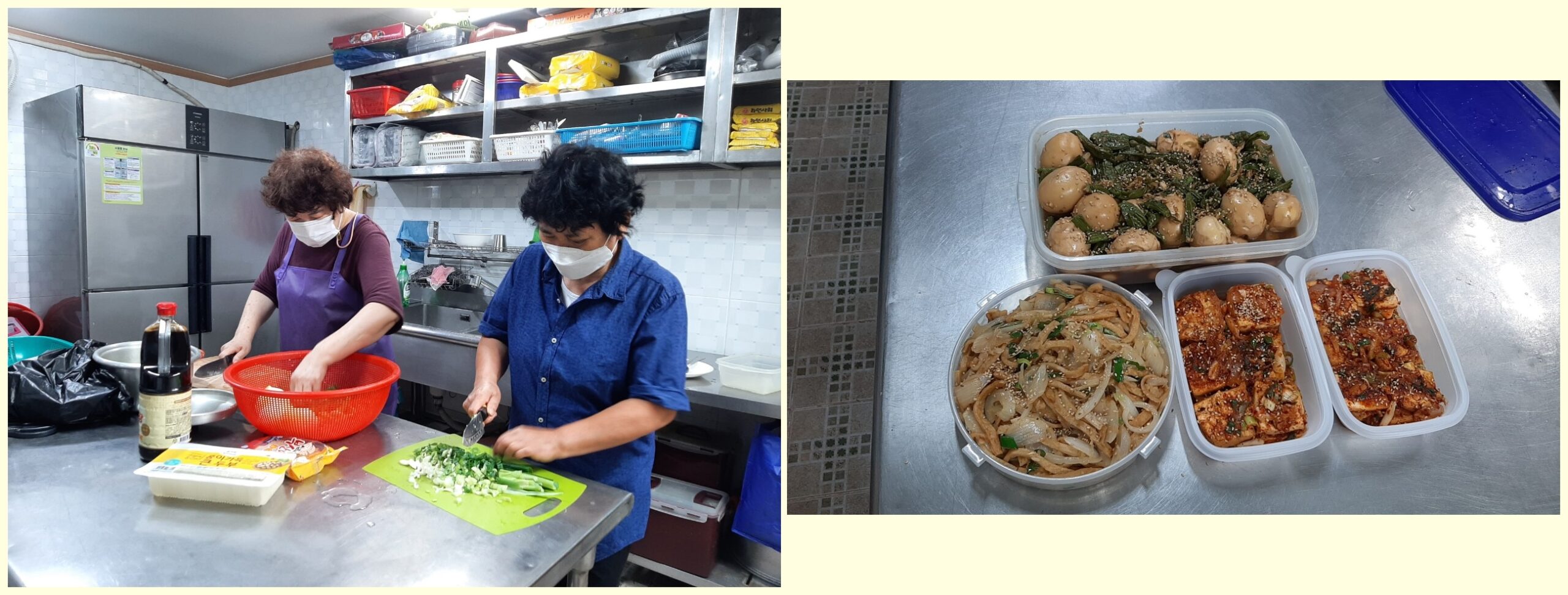 홀몸 어르신 반찬봉사